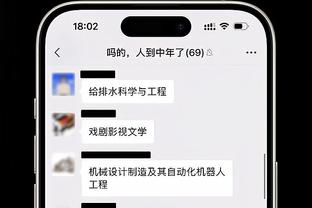 雷竞技是什么网站截图1