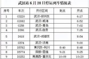 18luck官方下载截图3